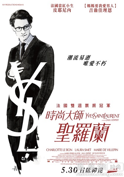买个假的格登学院文凭毕业证