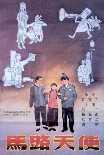 哪里能办新加坡国立大学毕业证
