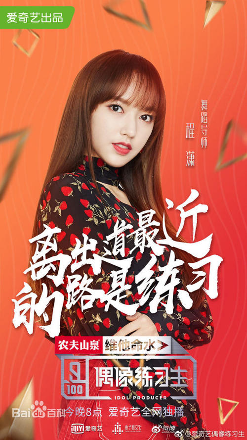 罗汉普顿大学国际商务文凭证书