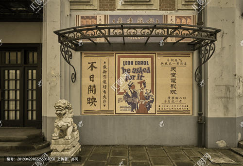 留尼汪大学环境科学学位证书
